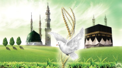 wallpapers/Makkah Madinah