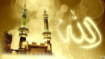 wallpapers Makkah-Allah