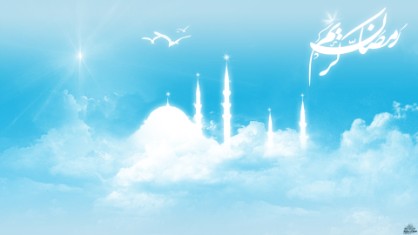 wallpapers ramadan30